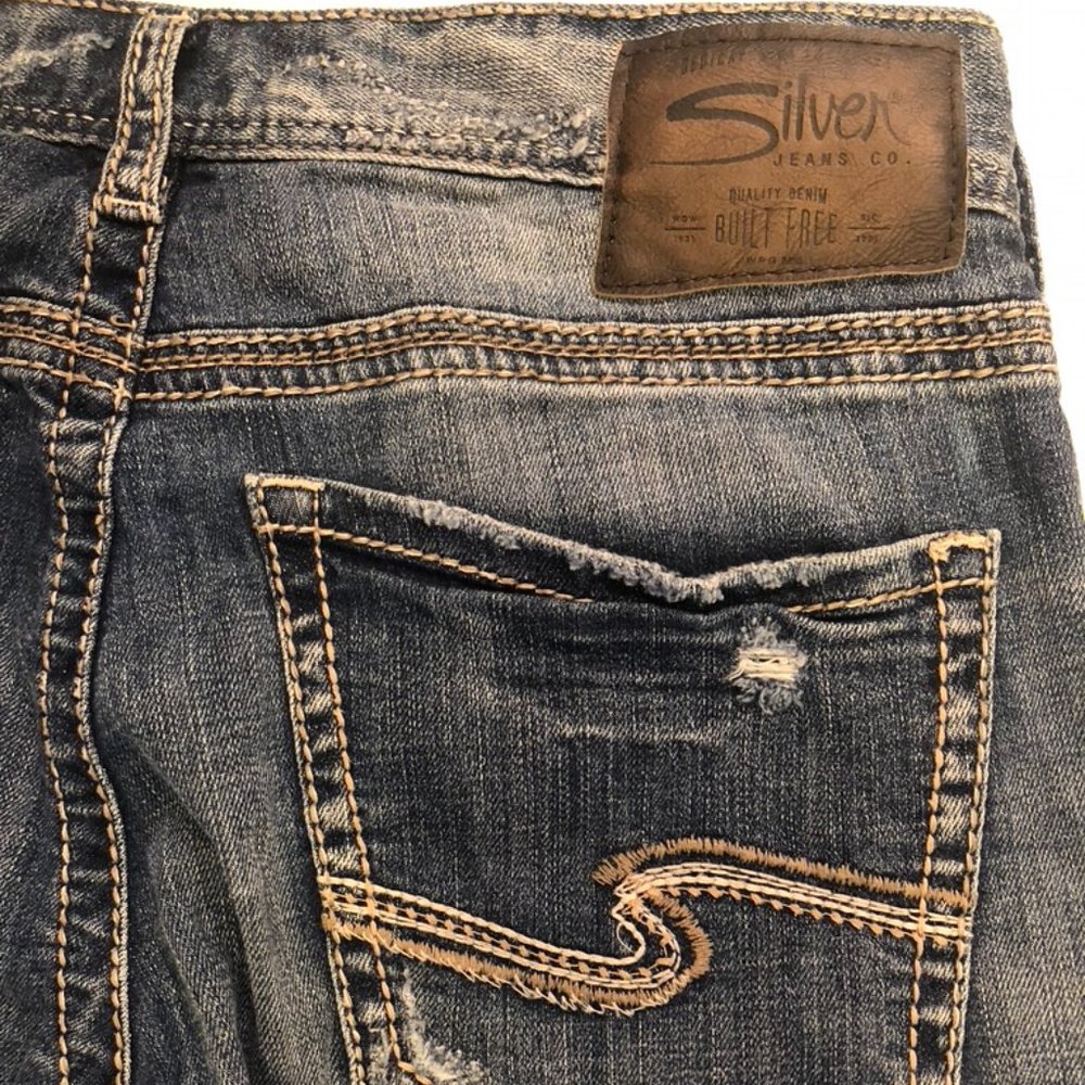 SILVER EMC DENIM EDDIE - BNWOT